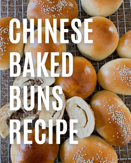 Chinese Sweet Coconut Buns Recipe